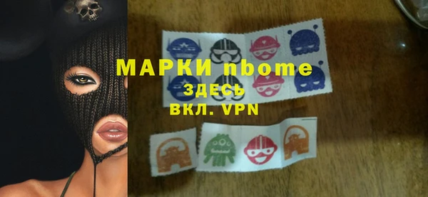 героин Балабаново