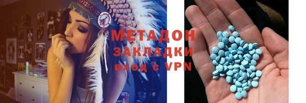 героин Балабаново