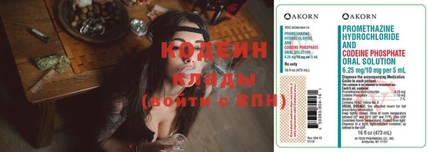 героин Балабаново