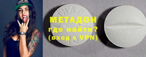 ПСИЛОЦИБИНОВЫЕ ГРИБЫ Баксан