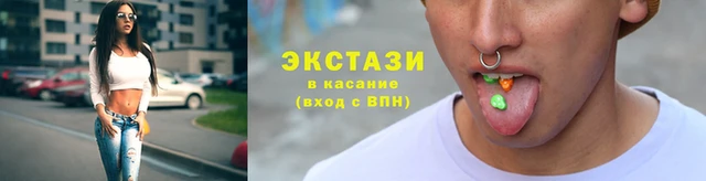 ПСИЛОЦИБИНОВЫЕ ГРИБЫ Баксан
