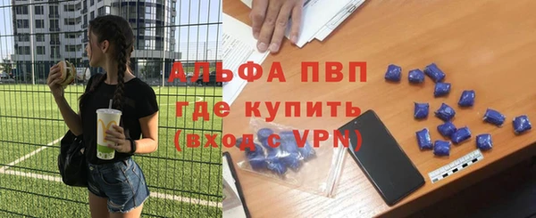 героин Балабаново