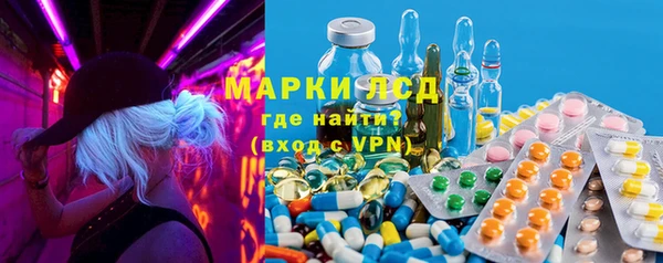 героин Балабаново