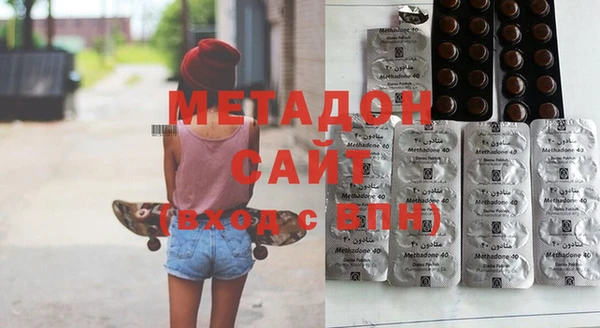 ПСИЛОЦИБИНОВЫЕ ГРИБЫ Баксан