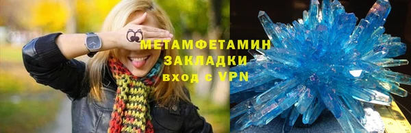 соль курить ск Аркадак