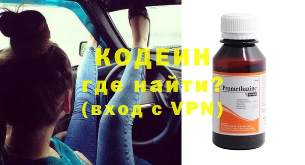 героин Балабаново