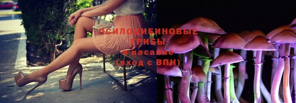 героин Балабаново